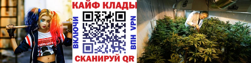 Купить наркотик аптеки Светлый КОКАИН АМФЕТАМИН Канабис Гашиш