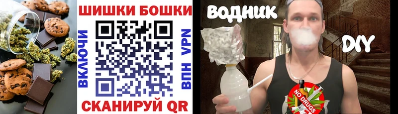 Cannafood марихуана Светлый