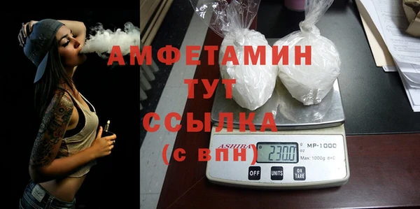 a pvp Балахна