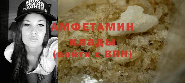 твердый Баксан