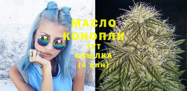 твердый Баксан