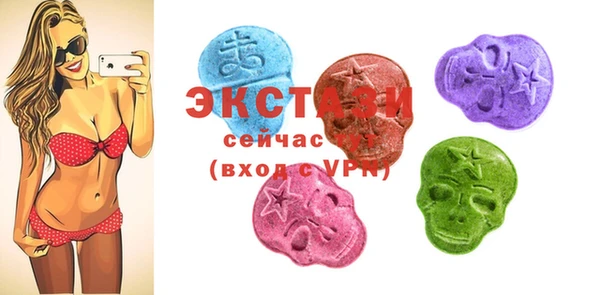 каннабис Балабаново