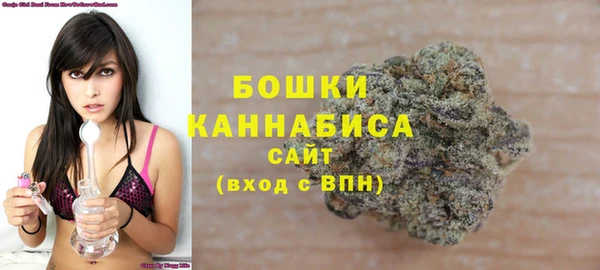 каннабис Балабаново