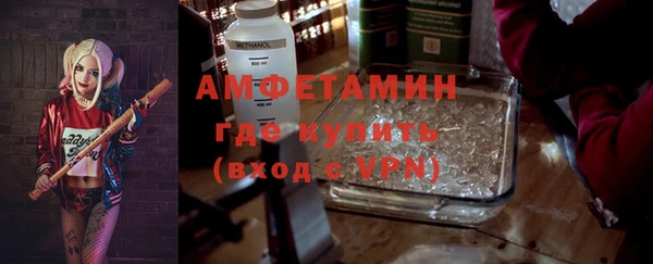 твердый Баксан