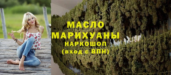 твердый Баксан