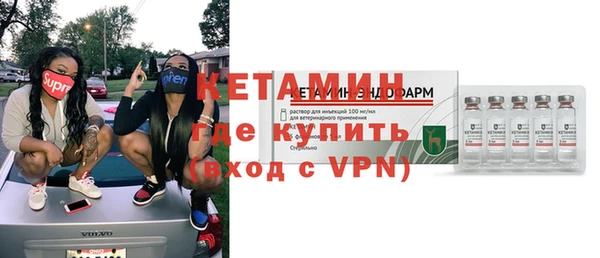 каннабис Балабаново