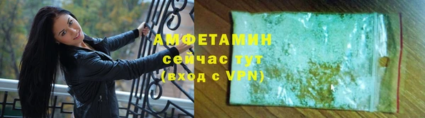 a pvp Балахна