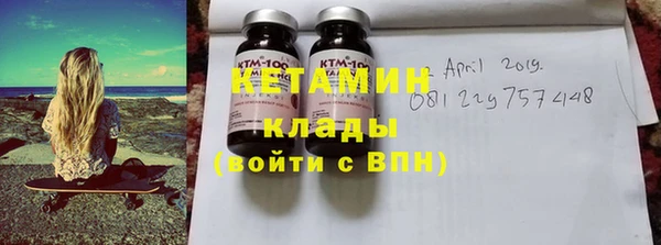 a pvp Балахна