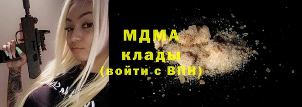 a pvp Балахна