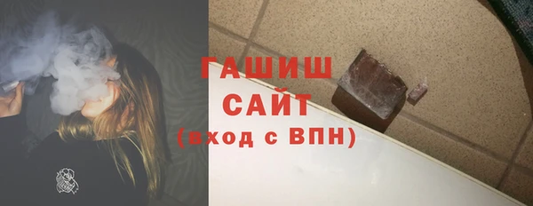 твердый Баксан
