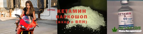 a pvp Балахна