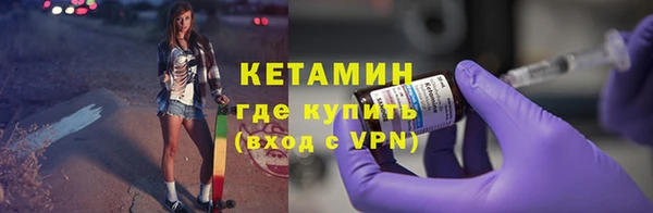 твердый Баксан