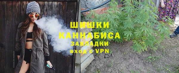 a pvp Балахна