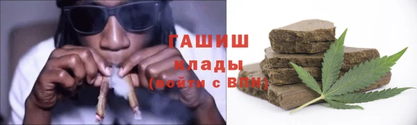 твердый Баксан