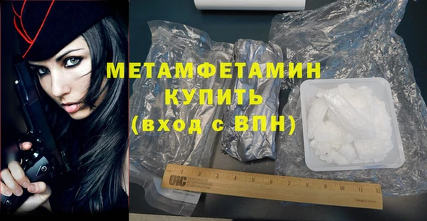 твердый Баксан