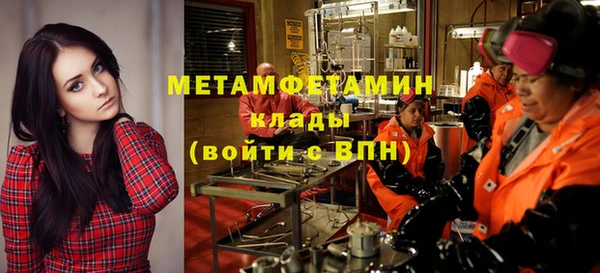 твердый Баксан