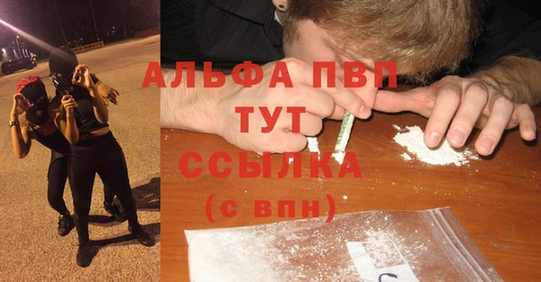 твердый Баксан