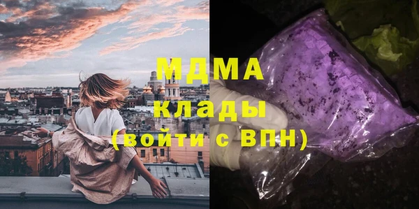 твердый Баксан