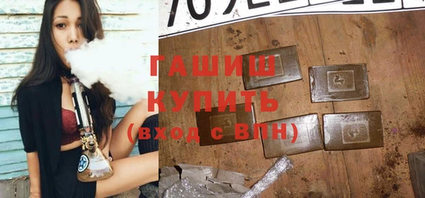 твердый Баксан