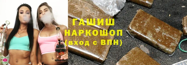 твердый Баксан