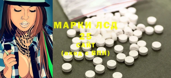 a pvp Балахна