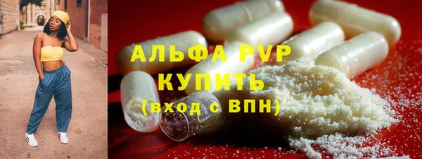 твердый Баксан