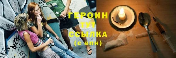 a pvp Балахна