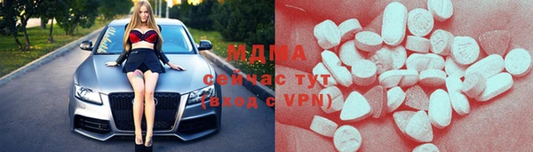 твердый Баксан