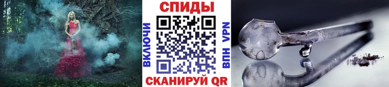 купить сайты Светлый Первитин Декстрометамфетамин 99.9%