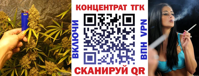 Дистиллят ТГК гашишное масло  Светлый 